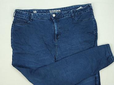 versace blue jeans: Jeansy damskie, rozmiar 6XL — 1