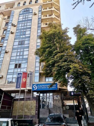 Продажа квартир: 5 и более комнат, 295 м², 1 этаж