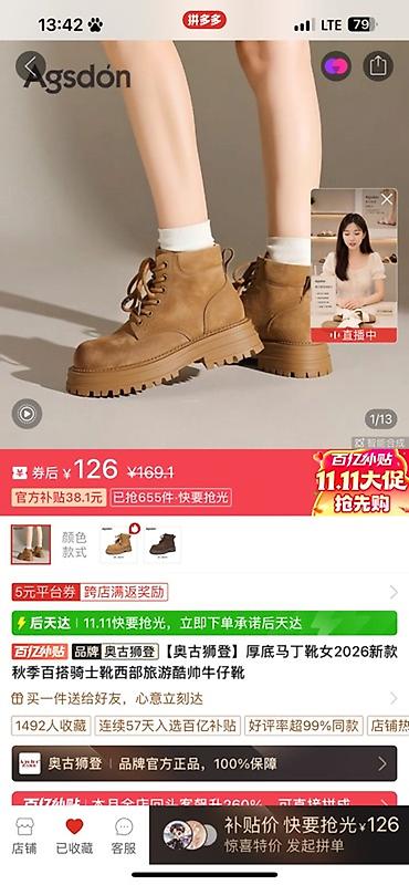 nike dank: Ботинки, 38, 38.5, 39, Новый, цвет - Бежевый, Самовывоз — 6