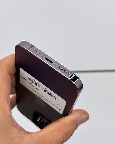 14 поо: IPhone 14 Pro, Б/у, 256 ГБ, Deep Purple, Защитное стекло, Чехол, В рассрочку, 78 % — 4