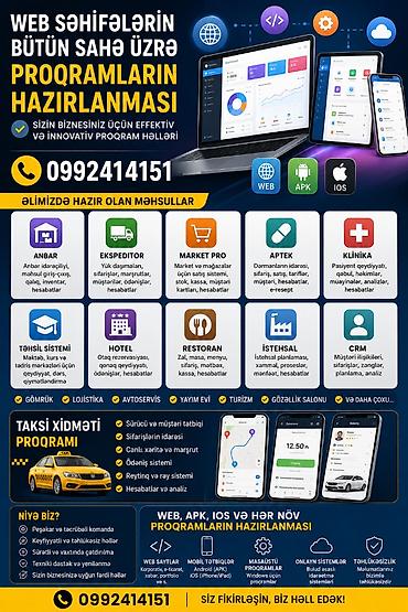 Digər xidmətlər: Veb saytların hazırlanması, Mobil tətbiqlərin hazırlanması, SEO | Domen, Hosting — 1
