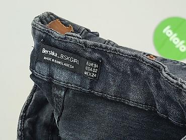 marka bartek: Bershka, Szorty damskie, rozmiar XS — 4