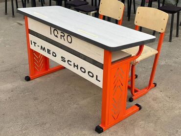 Мебель на заказ: Мебель на заказ, Парта — 20