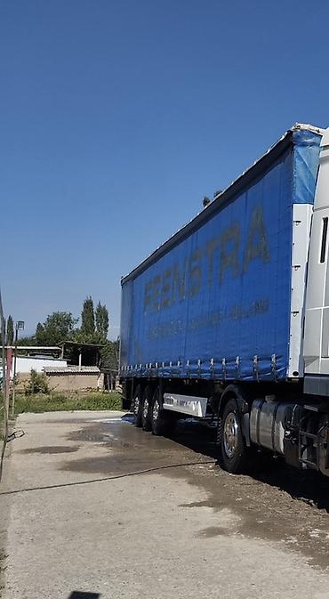 борт тентовка: Тентованный полуприцеп бортовой (шторный) - Тип: полуприцеп-тент — 3