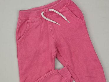 skarpety z pomponami: Спортивні штани, Primark, 2-3 р., 98, стан - Дуже гарний