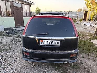 багажник хонда стрим: Honda Stream: 2002 г., 1.7 л, Автомат, Бензин, Минивэн — 5