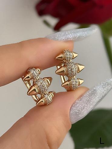 Sırğalar: Sırğa — 2