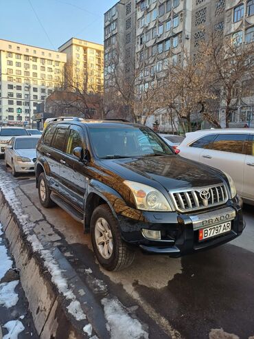 toyota land cruiser prado: Toyota Land Cruiser Prado: 2005 г., 4 л, Автомат, Газ, Кроссовер