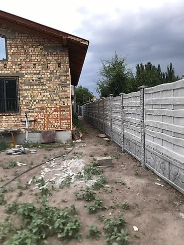 Распашные ворота: Ворота металла конструкции Ворота на заказ распашныеоткатные . От — 21