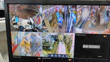 Видеонаблюдение, охрана: Личная охрана, Пультовая защита объектов, Системы видеонаблюдения | Офисы, Квартиры, Дома | Установка, Настройка, Подключение — 10