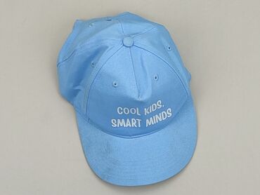 czapka z pomponem kolorowa: Czapka z daszkiem Tkaniny syntetyczne, stan - Dobry