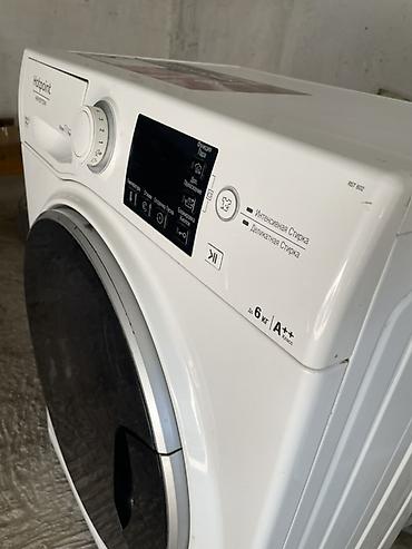 asus laptop: Стиральная машина Hotpoint-Ariston, фронтальная загрузка. - Загрузка — 2