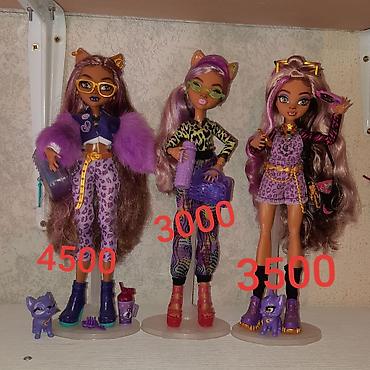 monster high куклы: Продаю кукол монстрхай monster high g3 оригинал из личной коллекции — 2