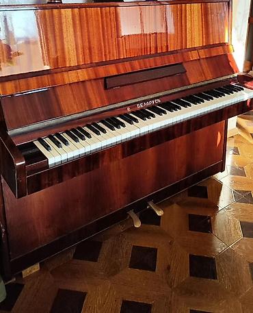 пианино баку: Upright pianino – “Belarus” markası - Korpus: parlaq lak örtüklü — 1
