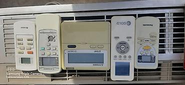 İşlənmiş Pult Panasonic, Ünvandan götürmə