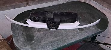 turbina: MASKA SA ZNAKOM BELA ZA PEUGEOT 206 | imam sve delove za peugeot 206 — 1
