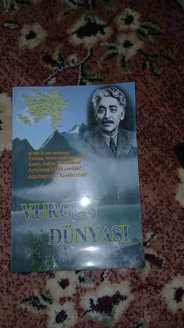 Kitablar, jurnallar, CD, DVD: Semed Vurğunun 110 İllik Yubileyi Qarşisinda Xususi Buraxiliş 2016