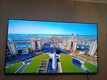 Телевизоры: Телевизор. QLED Skyworth 86X75G с экраном 86” обладает качественным — 4