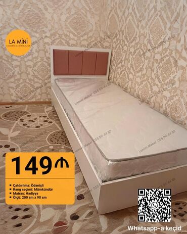 Uşaq masaları: Yeni, Təknəfərlik çarpayı, Bazasız, Matras ilə, Siyirməsiz, Azərbaycan