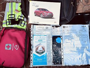 Kia: Kia K3: 2020 г., 1.6 л, Вариатор, Бензин, Седан — 10