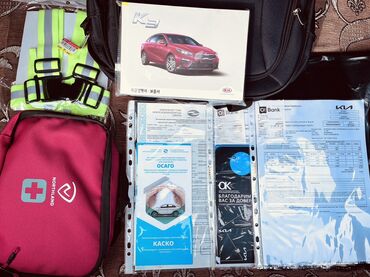 Kia: Kia K3: 2020 г., 1.6 л, Вариатор, Бензин, Седан — 13