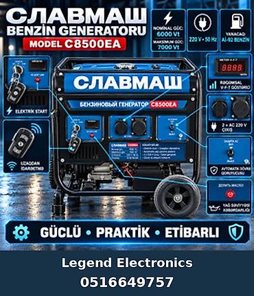 pec satilir: Elan başlığı: Benzin generatoru Славмаш C8500EA 6/7 kW Elan mətni — 1