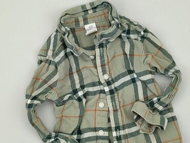 kurtka jesienna chłopięca 4f: Kaftan, H&M, 12-18 months, condition - Very good