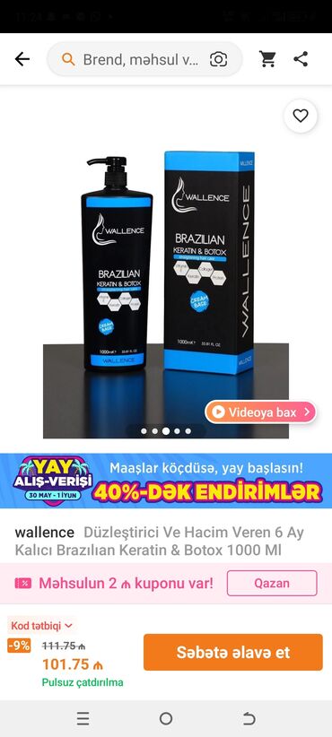 Saçlara qulluq: Saç düzümü üçün vasitələr, Hər növ saçlar üçün, Yeni, Ünvandan götürmə
