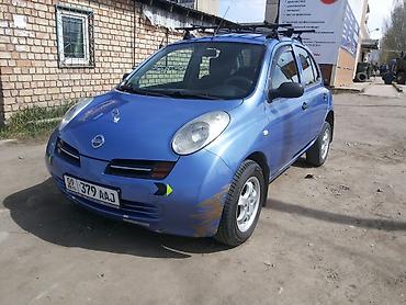Унаа: Nissan Micra: 2003 г., 1.2 л, Кол менен иштөөчү, Бензин, Универсал — 6
