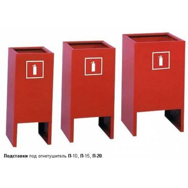 Пожарные шкафы: Шкафы пожарных кранов и комплектация к ним. Огнетушители пожарные — 6