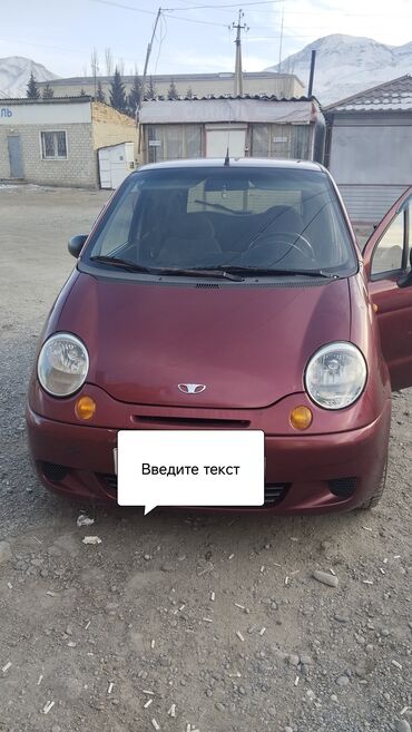 машына тико: Daewoo Matiz: 0.8 л, Механика, Бензин