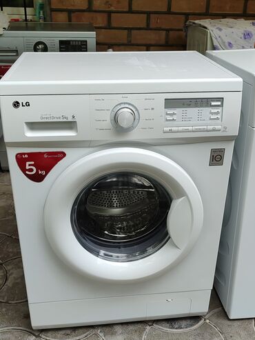 промышленную стиральную машину: Стиральная машина LG, Б/у, Автомат, До 5 кг, Компактная