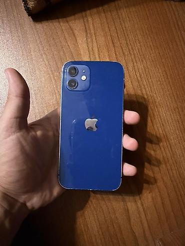 Mobil telefonlar: IPhone 12, 64 GB, Mavi, Face ID — 2