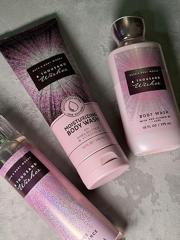 соль для ванн: Набор ароматов и уходовых средств для тела от Bath & Body Works — 1