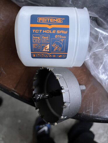 kreditle temir tikinti materiallari: Bur F70 7 ədəd 1 ədədi 10 AZN