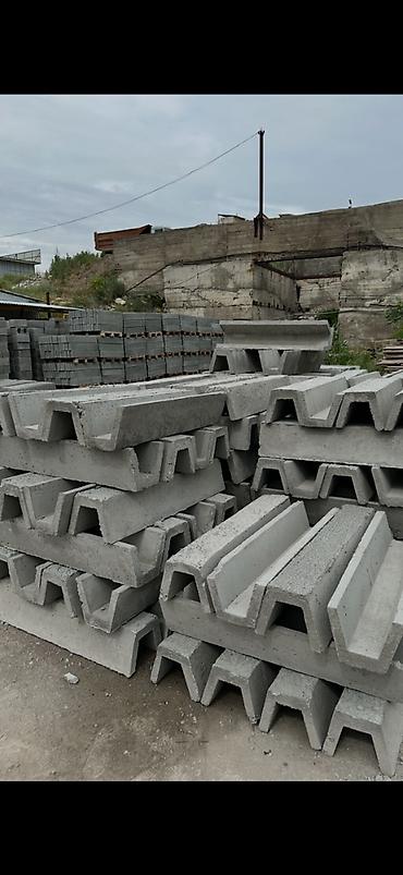 для арыка: Лотки железобетонные от производителя Производим арычные и — 1