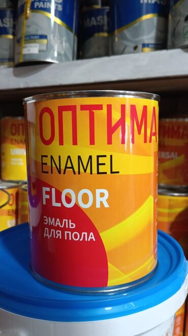 эмалированные бочки: Эмаль «Оптима» для пола, предназначенная для окраски различных