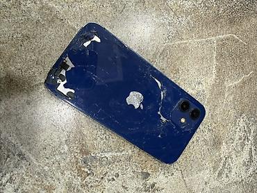 IPhone 12, Б/у, 64 ГБ, Синий, Защитное стекло, Чехол, 75 % at lalafo.kg IPhone 12, Б/у, 64 ГБ, Синий, Защитное стекло, Чехол, 75 %