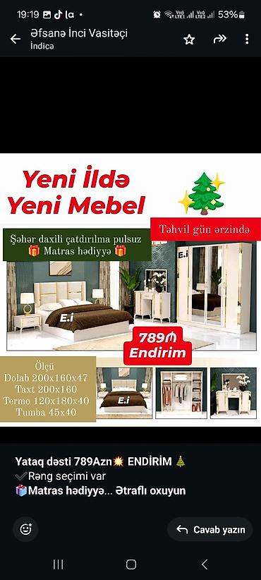 annaberry ev tekstil: *Yataq dəsti 789Azn💥 ENDİRİM 🎄* ✔️Rəng seçimi var *🎁Matras hədiyyə* ✔️ — 3