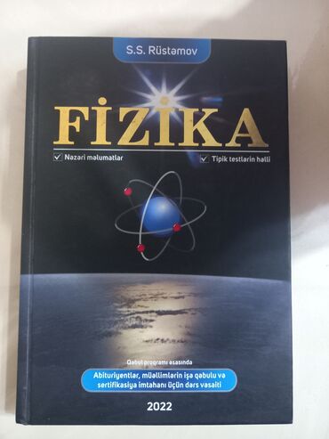 Fizika: Çox az işlənib