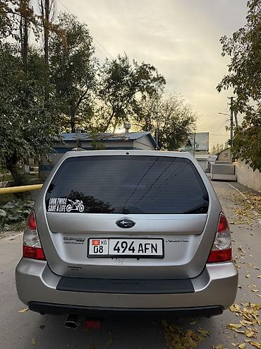 субару бензанасос: Subaru Forester: 2007 г., 2.5 л, Автомат, Бензин, Универсал — 6