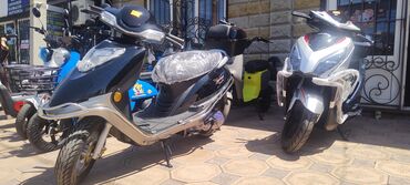 мотоциклы скутер: 125 куб. см, Бензин, Новый