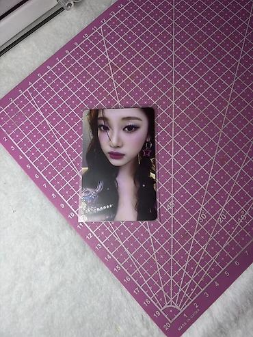 İncəsənət və kolleksiyalar: Orijinal Ningning pc hasarsız parlaq Produkt: K-pop fotokartı - İtem — 1