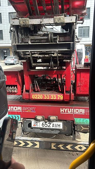 босоножки 38 размер: Автолифт/автолифт для подъёма грузов и материалов на высоту — 4