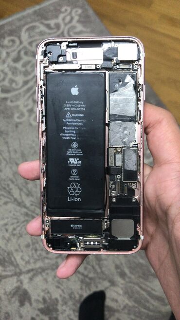 Apple iPhone: IPhone 7, 1 TB, Çəhrayı, Zəmanət, Kredit, Qırıq