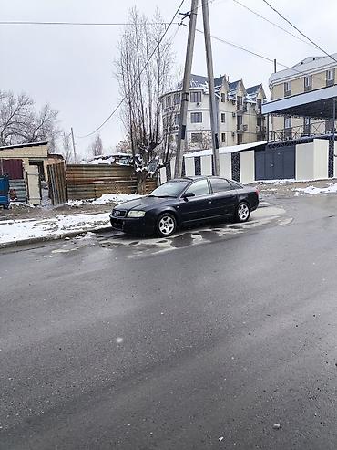 Audi: Audi A6: 2002 г., 2 л, Вариатор, Бензин, Седан — 1