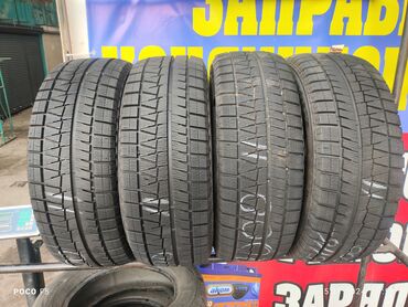 Шины: Шины 205 / 55 / R 16, Зима, Б/у, Комплект, Легковые, Япония, Bridgestone