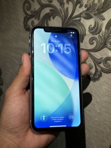 наушник с ушками: IPhone 11, Б/у, 128 ГБ, Защитное стекло, 89 %