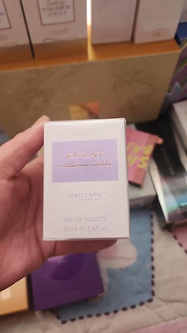 Парфюмерия: Набор женских ароматов и парфюмированных средств. 1) Avon Today — 12