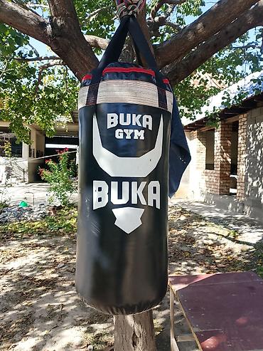 Спорт жана хобби: Боксёрский мешок BUKA GYM - Тип: подвесной боксёрский мешок — 1